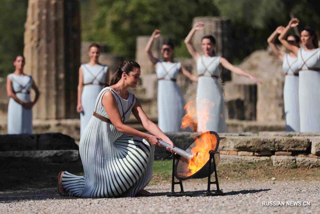 В Греции зажгли огонь зимней Олимпиады 2022 года