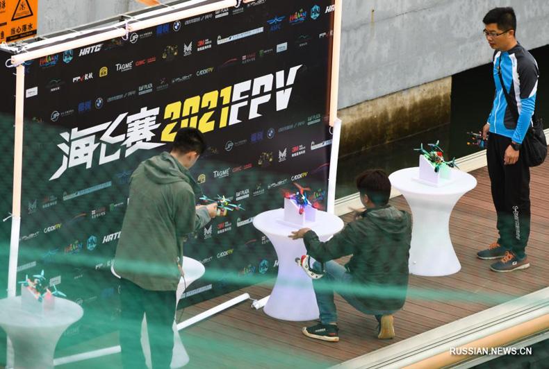 В Хайкоу завершились соревнования по дрон-рейсингу