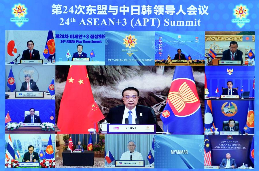 Ли Кэцян принял участие в 24-й встрече руководителей АСЕАН-Китай-Япония-Республика Корея