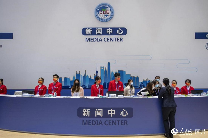 В Шанхае открылся пресс-центр 4-го CIIE