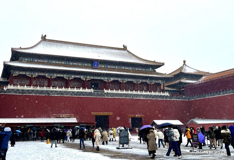 Ноябрьский снегопад во дворце Гугун