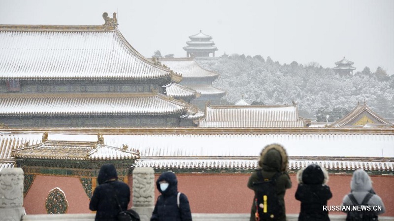 Ноябрьский снегопад во дворце Гугун