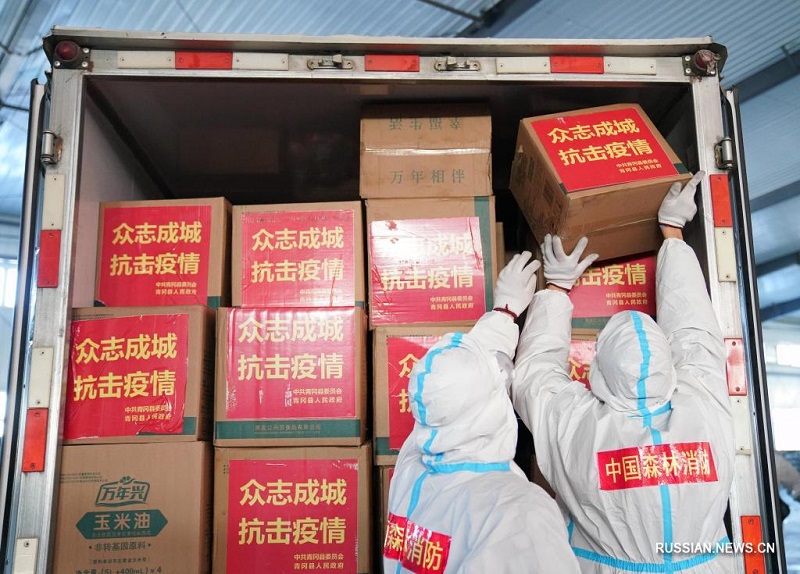 Жители провинции Хэйлунцзян отправляют в Хэйхэ посылки с продуктами и вещами