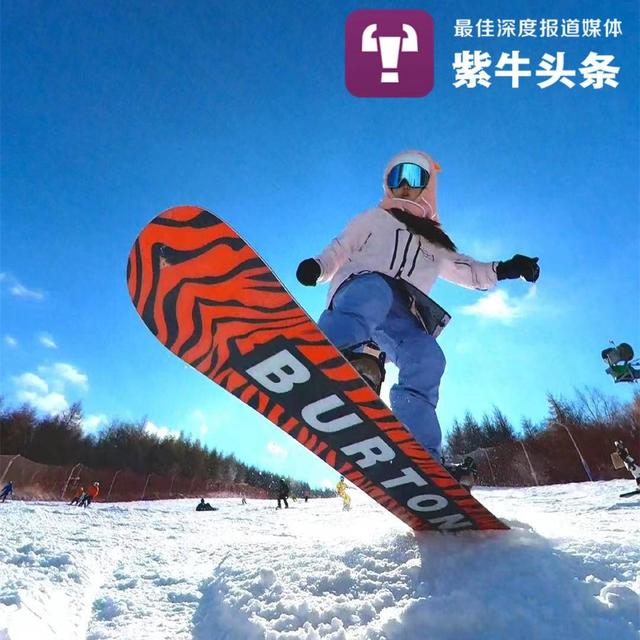 Лыжница в традиционной китайской одежде "Ханьфу" поразила пользователей соцсетей