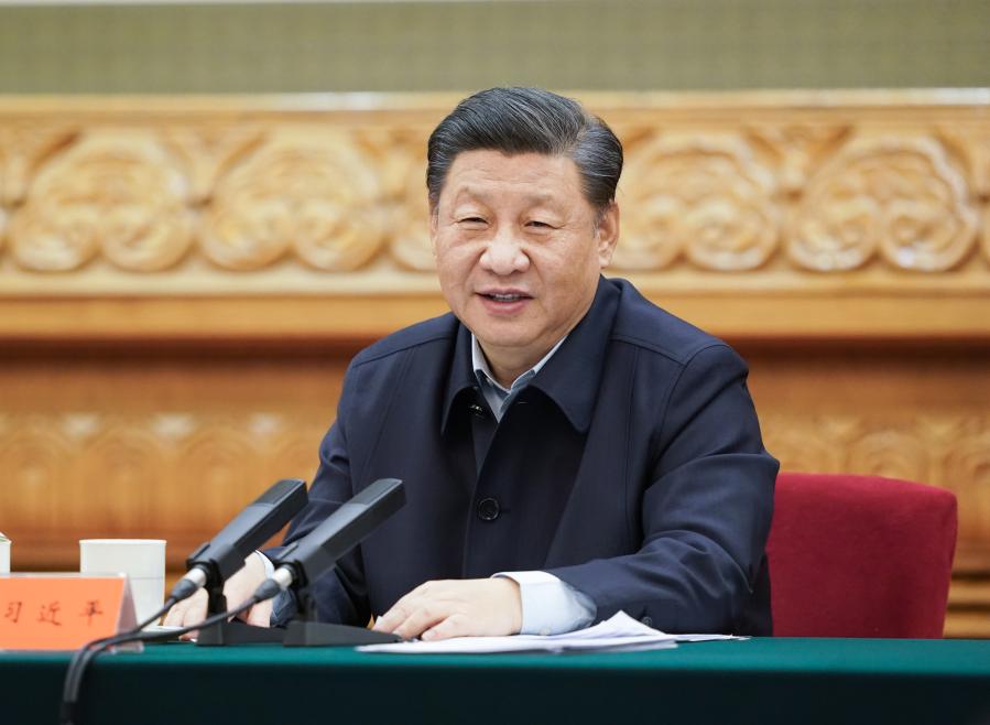 Си Цзиньпин призвал к дальнейшему продвижению высококачественного развития инициативы "Пояс и путь"