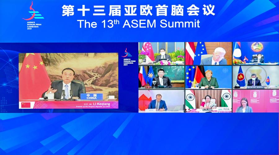 Ли Кэцян призвал страны Азии и Европы к совместным усилиям во имя общего развития и процветания