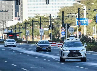 В Пекине запущен проект по коммерциализации услуг беспилотного вождения