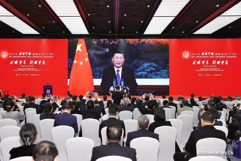 Си Цзиньпин: для понимания Китая необходимо понять КПК