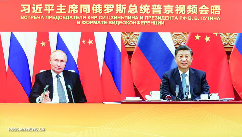 Си Цзиньпин: необходимо категорически выступать против гегемонии и менталитета времен холодной войны под прикрытием "многосторонности" и "правил"