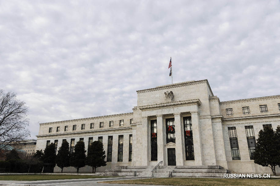 ФРС США ускорит сокращение скупки активов на фоне повышения инфляции