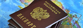 Россия за инвестиции раздаст «золотые паспорта», а русские по боку