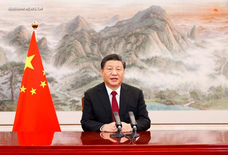 Полный текст речи председателя КНР Си Цзиньпина на виртуальном заседании ВЭФ-2022