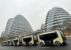 В Китае введен в строй первый круглосуточный беспилотный автобус