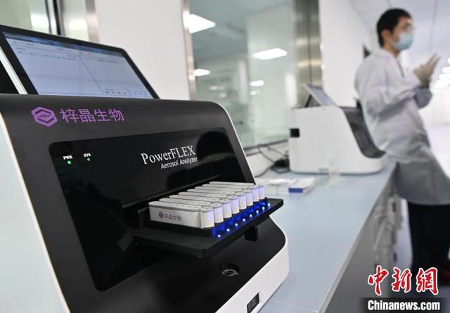 На олимпийских объектах в Пекине будет установлена биоаэрозольная система для контроля распространения COVID-19
