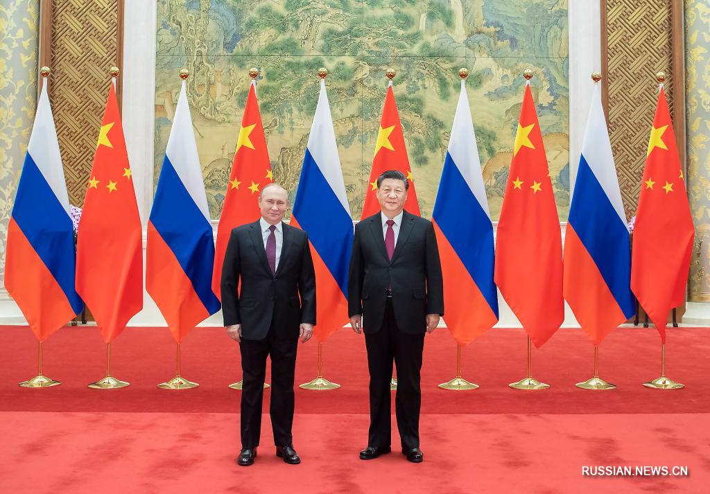 Председатель КНР Си Цзиньпин провел переговоры с президентом РФ Владимиром Путиным