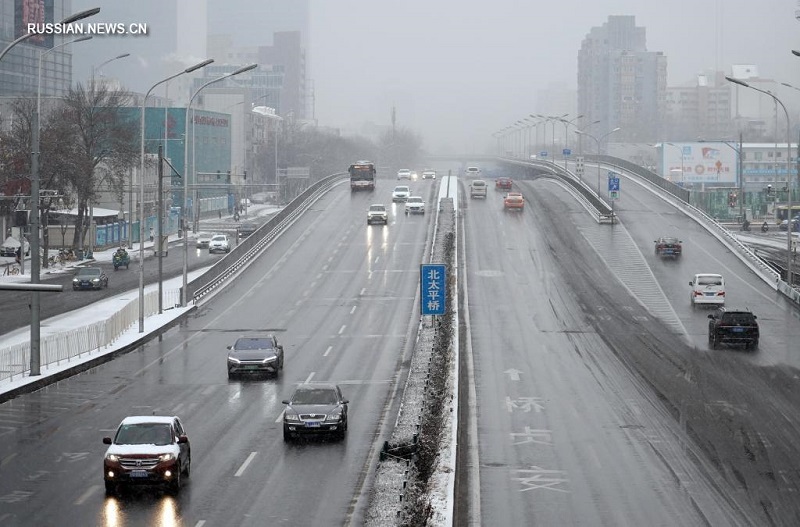 В Пекине выпал снег