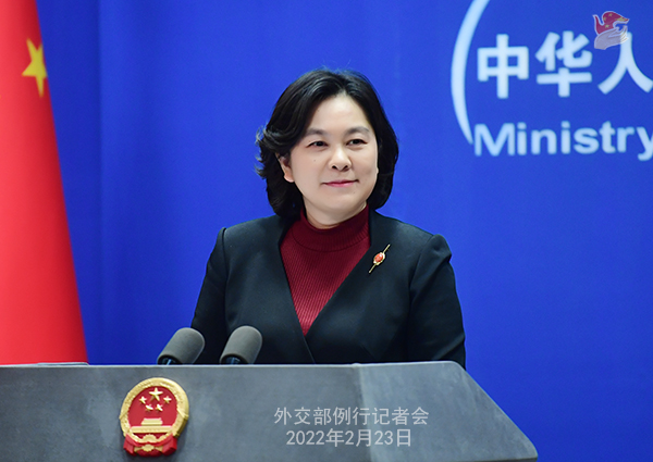Китай призывает к дипломатическому урегулированию украинского вопроса -- МИД