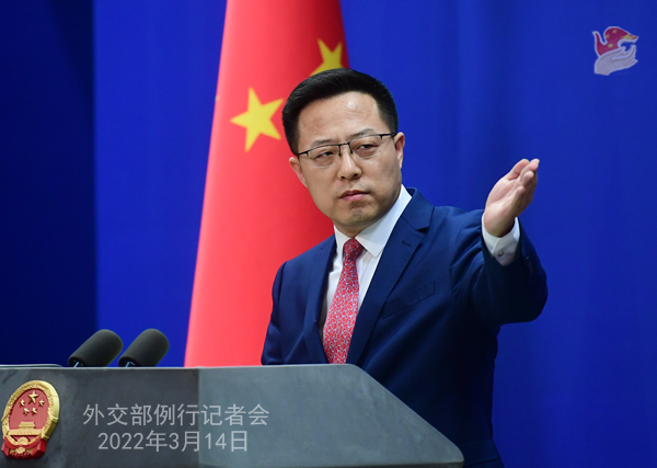 МИД КНР призвал США прекратить продажу оружия Тайваню