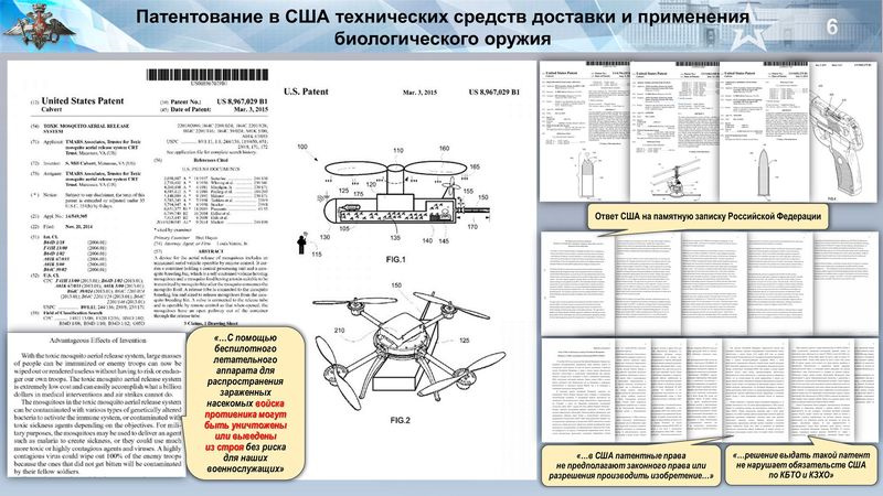 Фото: Минобороны РФ