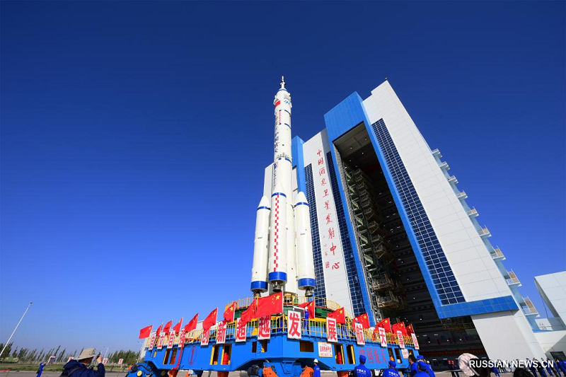 Китай готовится к запуску пилотируемого космического корабля "Шэньчжоу-14"
