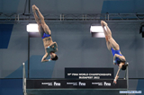 Китайский дуэт занял первое место в синхронных прыжках с 10-метровой вышки на чемпионате мира в Будапеште