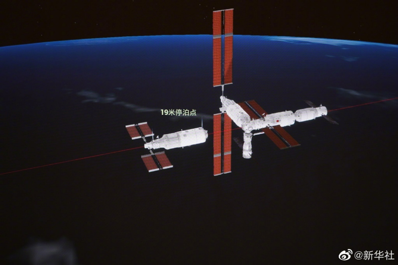 Китайский лабораторный модуль "Мэнтянь" успешно состыковался с комбинацией космической станции