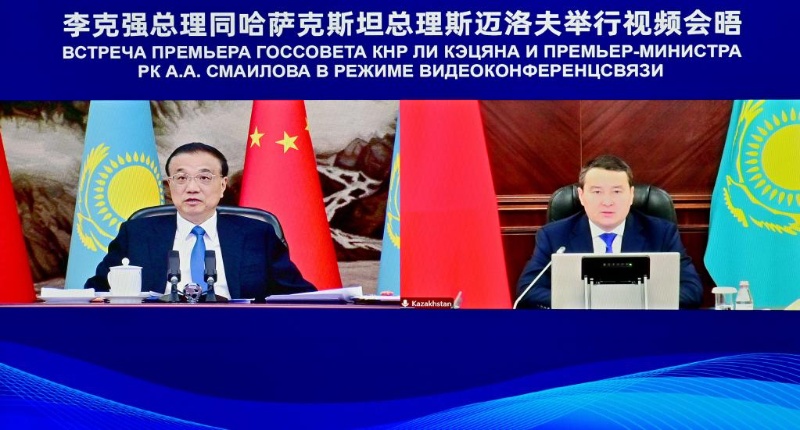 Ли Кэцян провел встречу с премьер-министром Казахстана А. Смаиловым, призвав к расширению сотрудничества