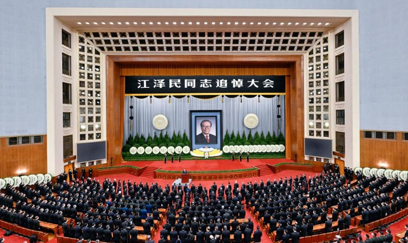 В Пекине состоялось траурное собрание в связи с кончиной Цзян Цзэминя