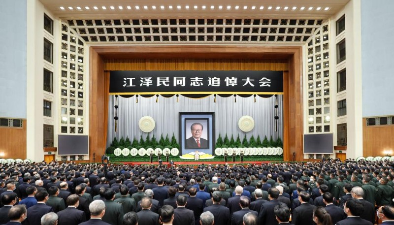 В Пекине состоялось траурное собрание в связи с кончиной Цзян Цзэминя