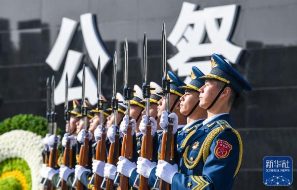 В Китае состоялась гражданская панихида по жертвам Нанкинской резни