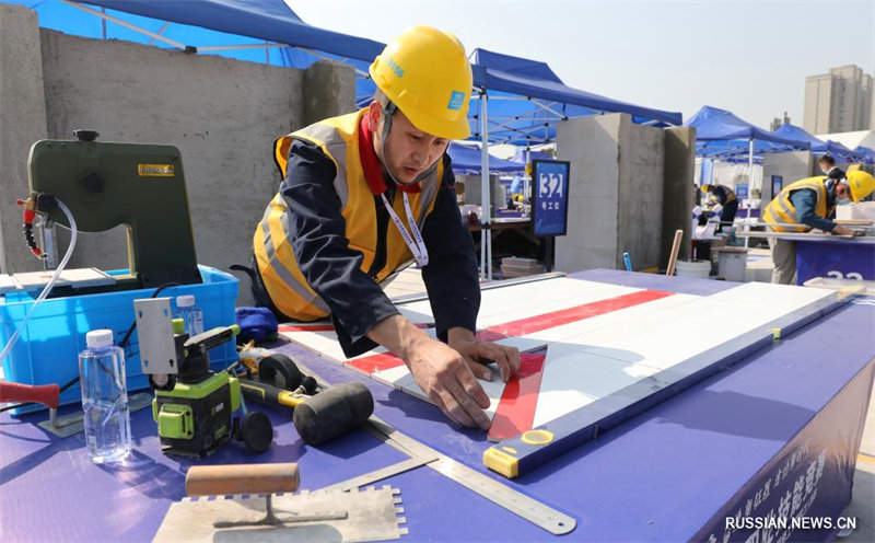 В Шанхае стартовал Всекитайский конкурс профессиональных навыков в строительной отрасли