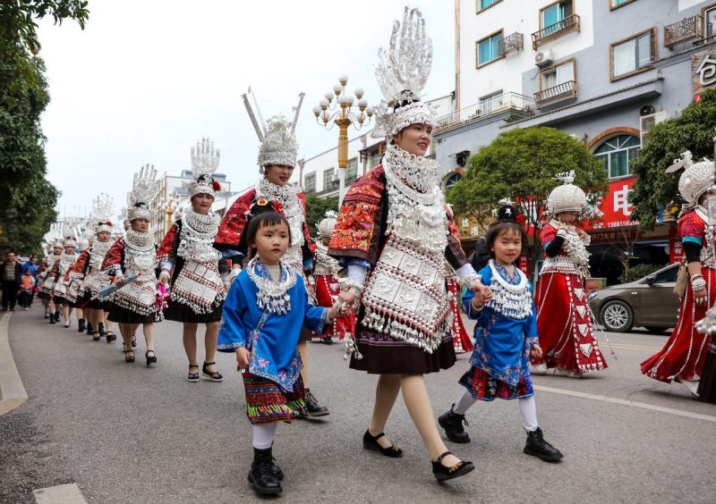 Народность Мяо провинции Гуйчжоу отметила праздник сестер