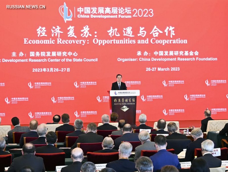 Вице-премьер Госсовета КНР Дин Сюэсян подчеркнул необходимость дальнейшего расширения открытости