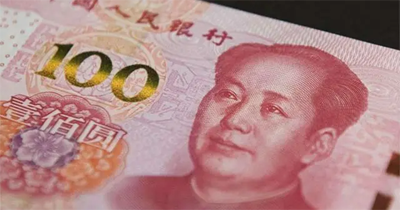 Китайский юань оставался пятой по популярности национальной валютой в SWIFT-платежах в феврале