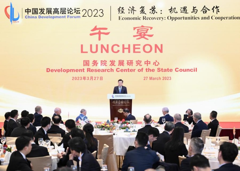 Глава МИД КНР призвал к совместным усилиям для построения сообщества единой судьбы человечества