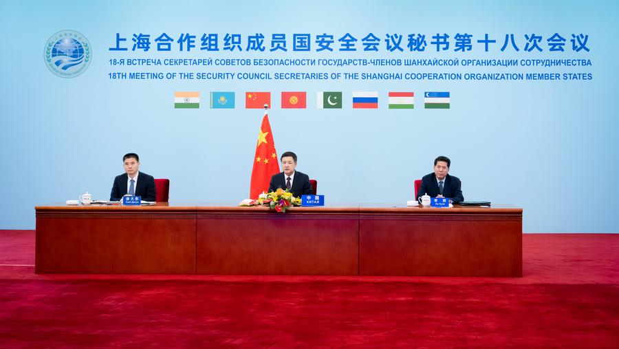 Китай призвал государства-члены ШОС углублять сотрудничество в сфере правоохранительной деятельности и безопасности