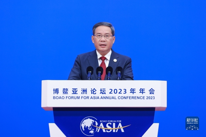 Премьер Госсовета КНР призвал страны Азии привнести больше определенности в мир и развитие во всем мире