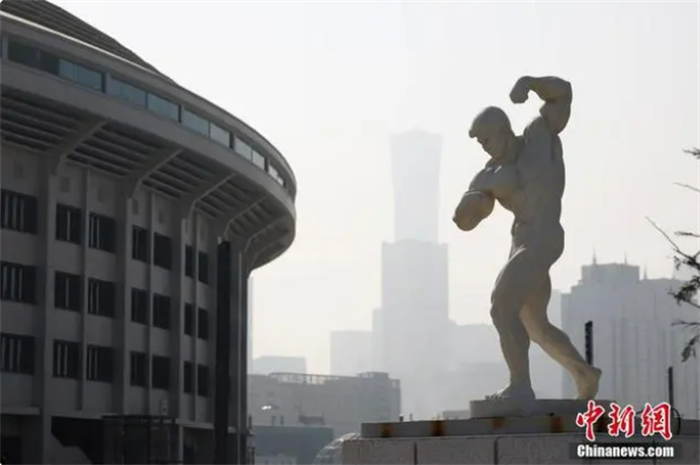 微信截图_20230403134019