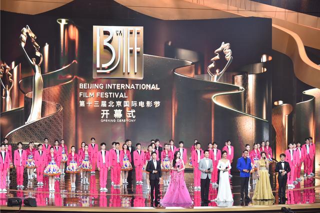 В Пекине открылся международный кинофестиваль