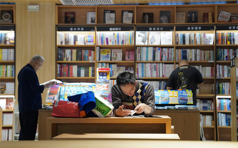 В Китае отмечают Всемирный день книг и авторского права