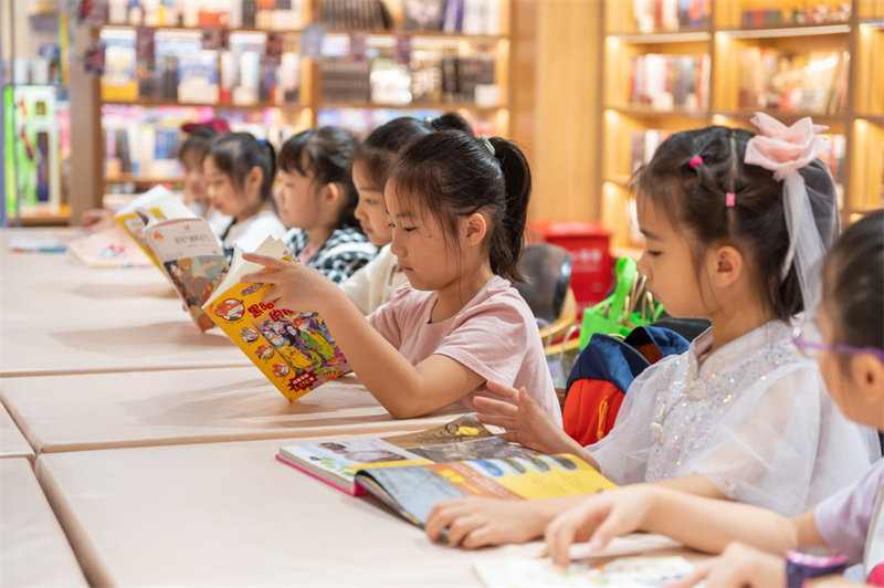 В Китае отмечают Всемирный день книг и авторского права