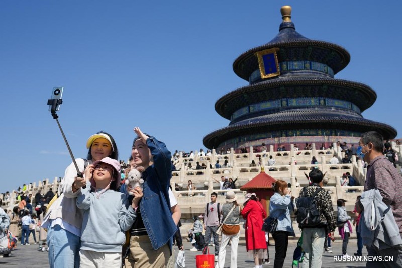 В Китае разными способами проводят каникулы по случаю праздника 1 мая