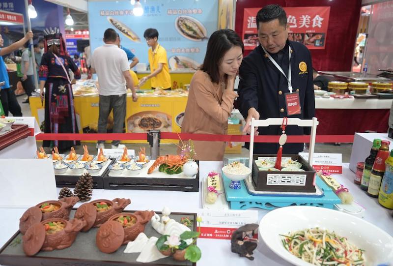 В Фучжоу открылся 23-й Китайский кулинарный фестиваль