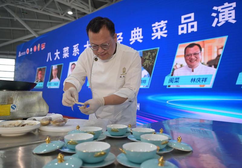 В Фучжоу открылся 23-й Китайский кулинарный фестиваль