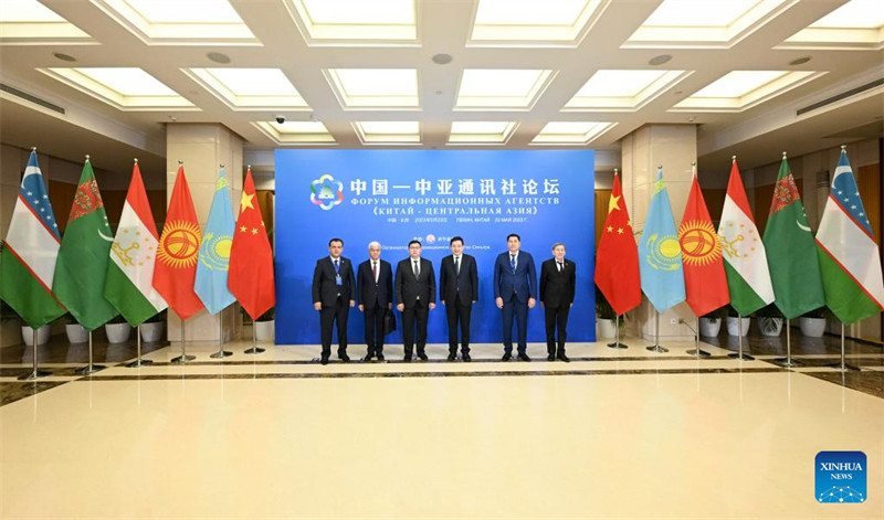 Форум ИА "Китай - Центральная Азия" был проведен с целью активизации сотрудничества между СМИ Китая и стран Центральной Азии