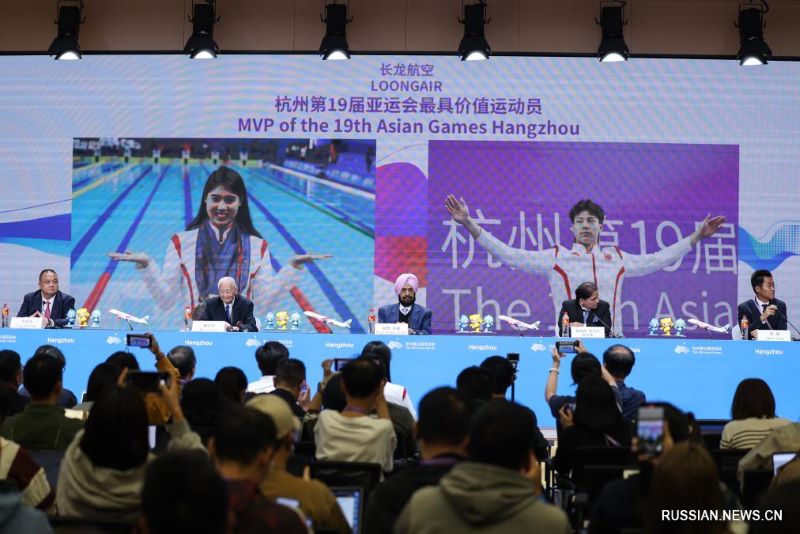Пресс-конференция, посвященная публикации результатов отбора самых ценных спортсменов 19-x Азиатских игр в Ханчжоу