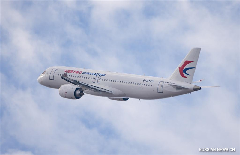 Авиакомпании China Eastern Airlines был поставлен третий самолет С919