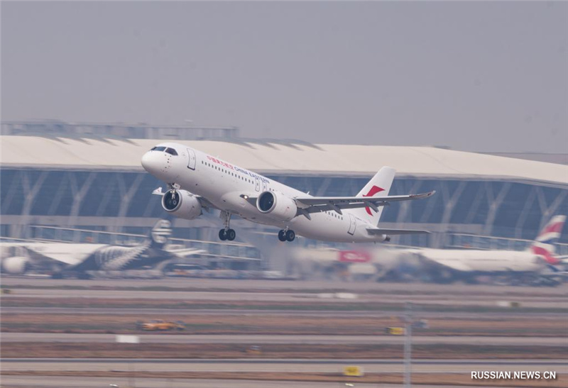 Авиакомпании China Eastern Airlines был поставлен третий самолет С919