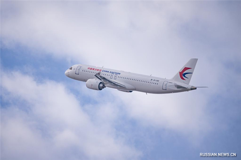 Авиакомпании China Eastern Airlines был поставлен третий самолет С919