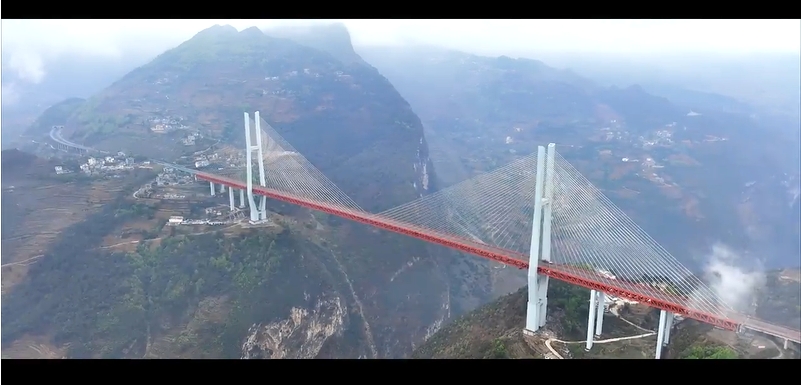 Красота мостов в провинции Гуйчжоу на юго-западе Китая